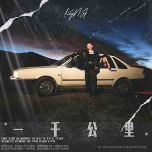 宝贝欠C了总裁太猛了H
