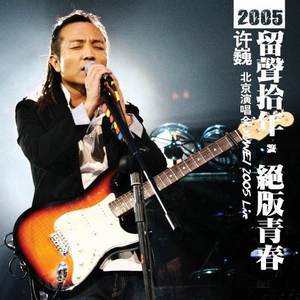 宝贝欠C了总裁太猛了H
