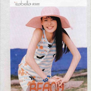 宝贝欠C了总裁太猛了H
