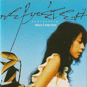 宝贝欠C了总裁太猛了H
